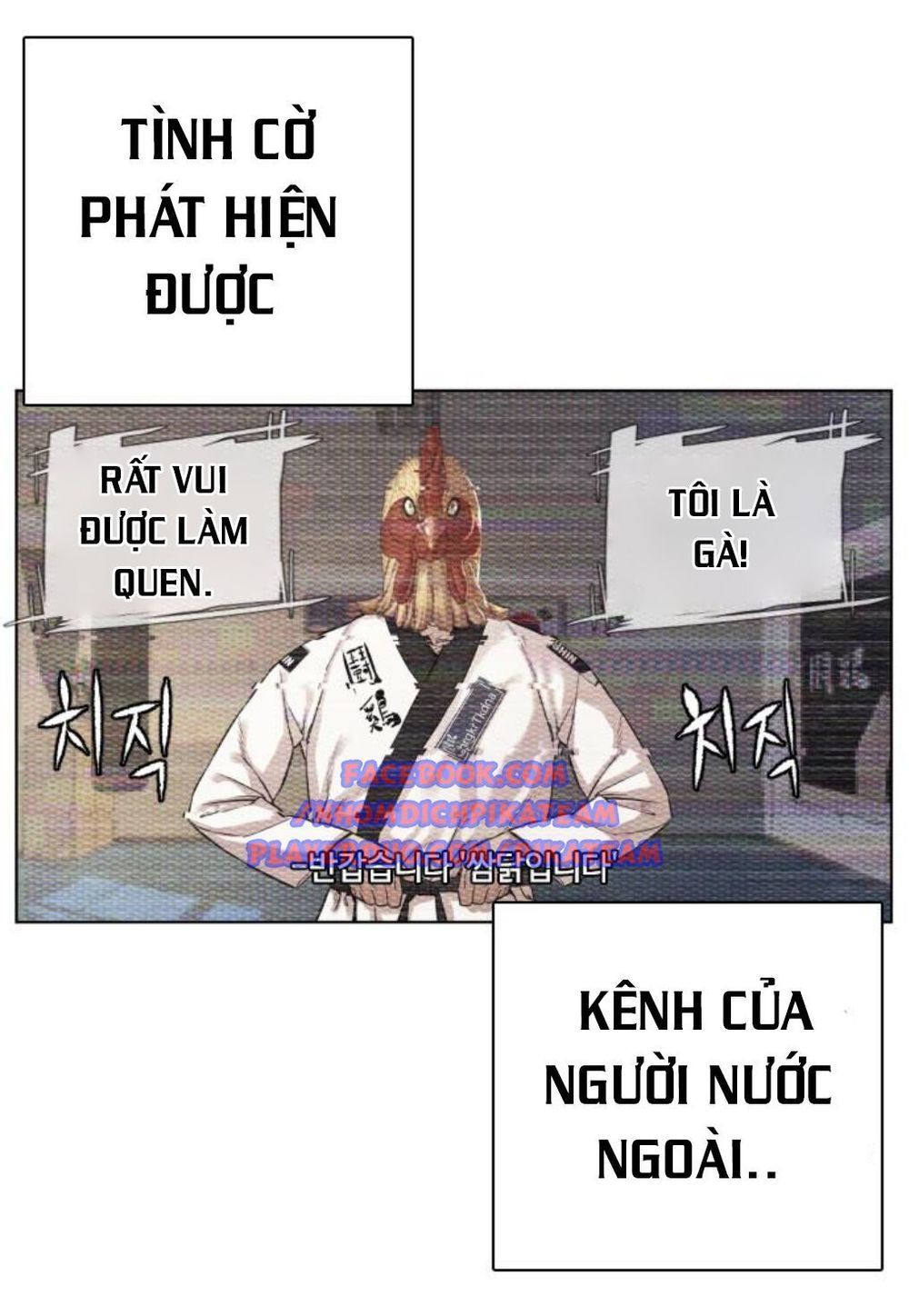đọc truyện Cách Chiến Thắng Trận Đấu Chương 3 ảnh 135 tại Giả Dược