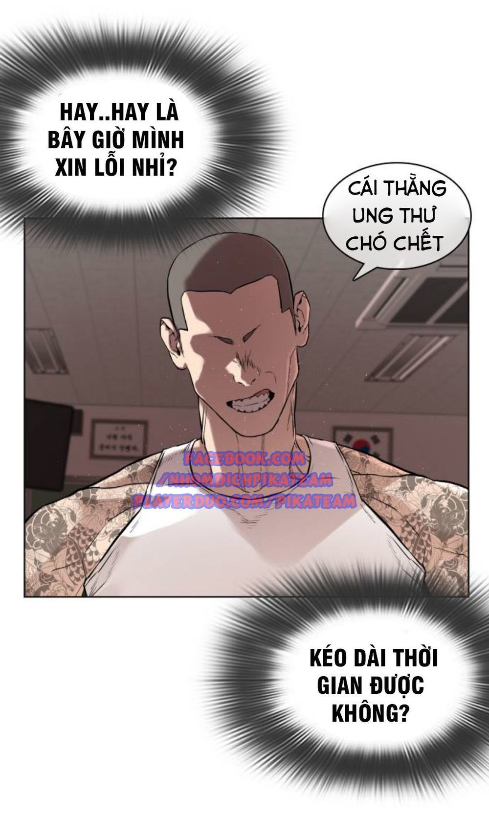đọc truyện Cách Chiến Thắng Trận Đấu Chương 3 ảnh 25 tại Giả Dược