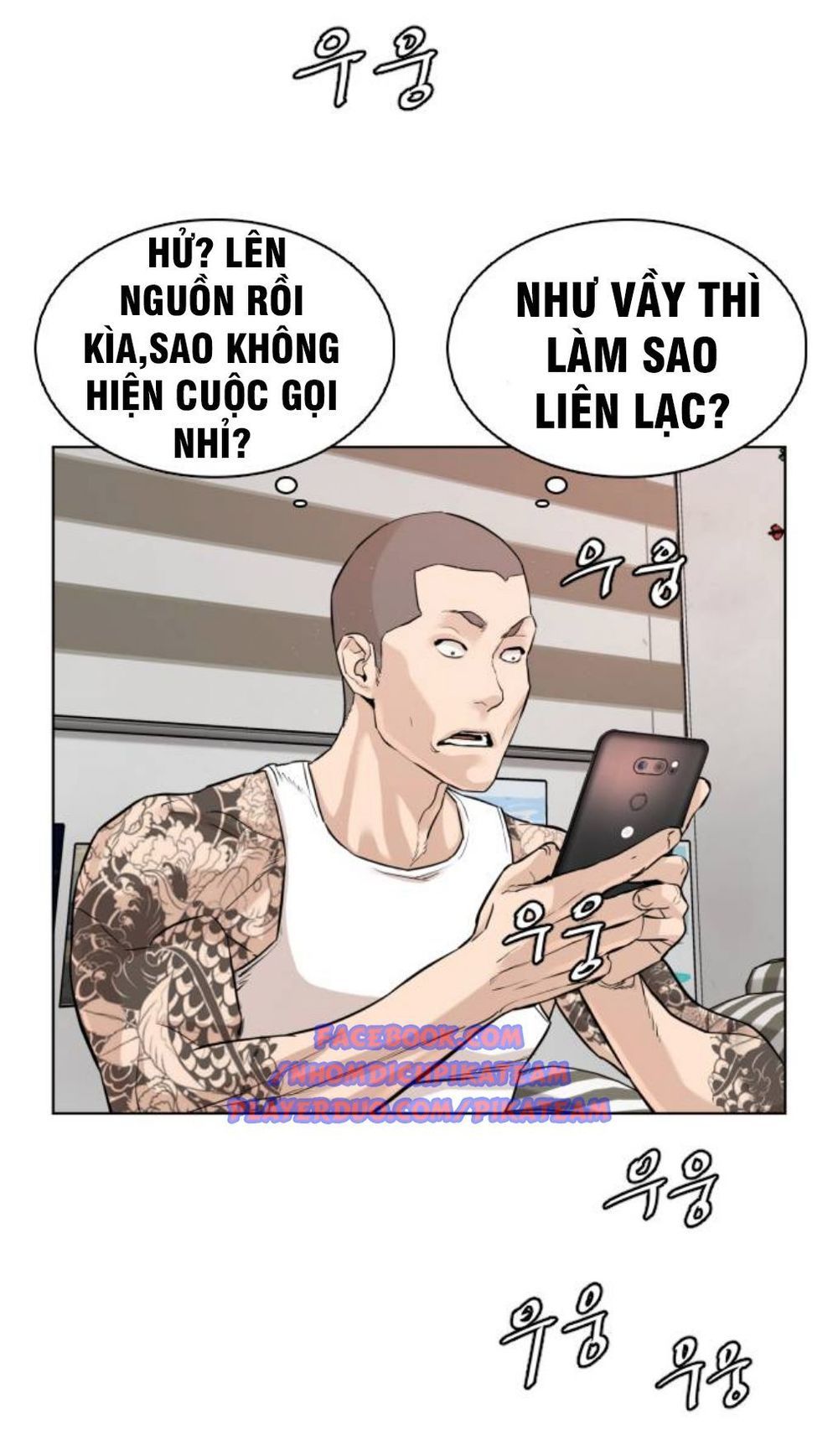 đọc truyện Cách Chiến Thắng Trận Đấu Chương 3 ảnh 80 tại Giả Dược