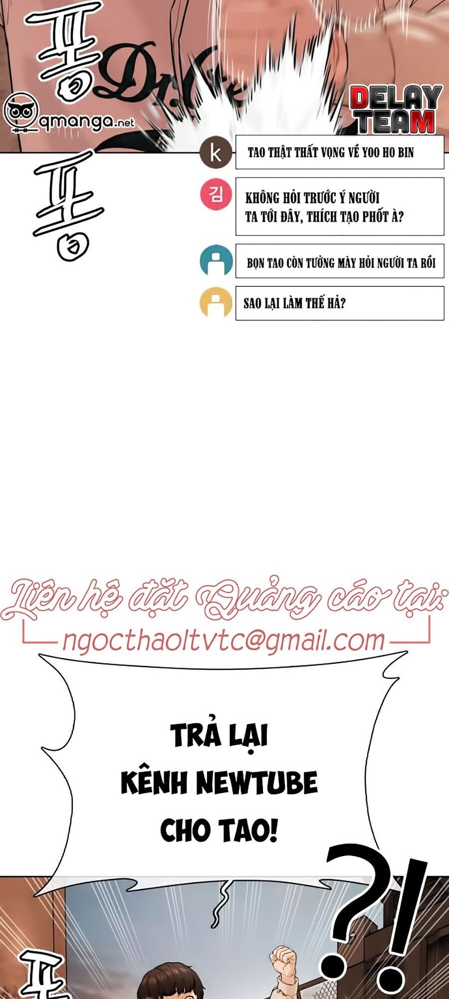đọc truyện Cách Chiến Thắng Trận Đấu Chương 31 ảnh 64 tại Giả Dược