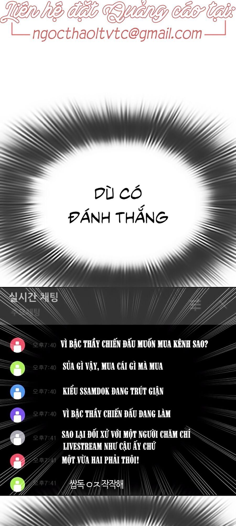đọc truyện Cách Chiến Thắng Trận Đấu Chương 31 ảnh 70 tại Giả Dược