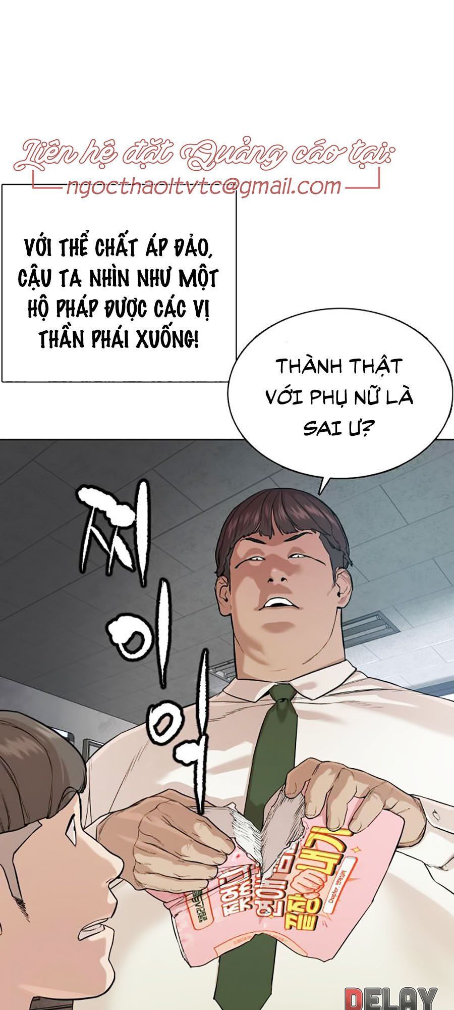 đọc truyện Cách Chiến Thắng Trận Đấu Chương 39 ảnh 12 tại Giả Dược