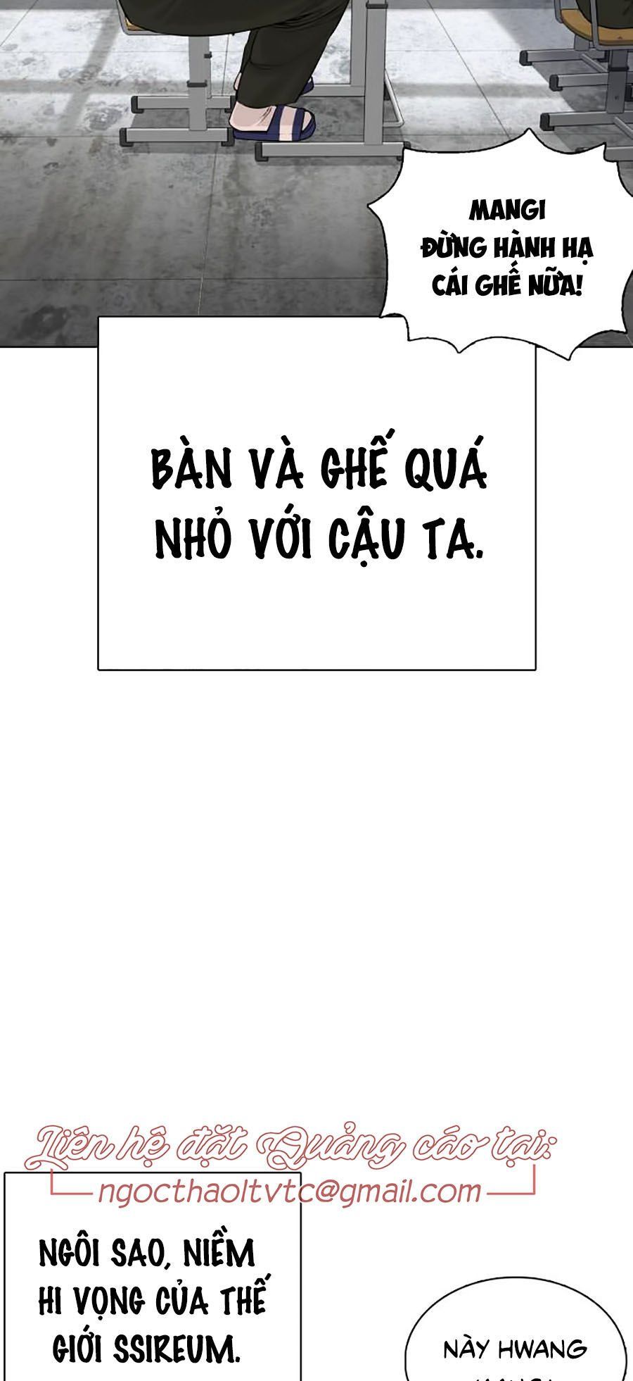 đọc truyện Cách Chiến Thắng Trận Đấu Chương 39 ảnh 4 tại Giả Dược