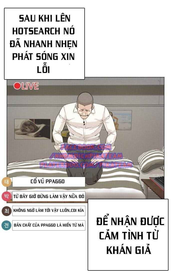 đọc truyện Cách Chiến Thắng Trận Đấu Chương 4 ảnh 24 tại Truyện Dạ Ký