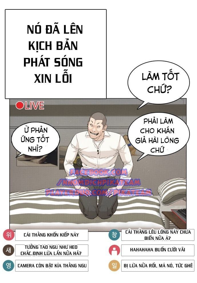 đọc truyện Cách Chiến Thắng Trận Đấu Chương 4 ảnh 25 tại Truyện Dạ Ký