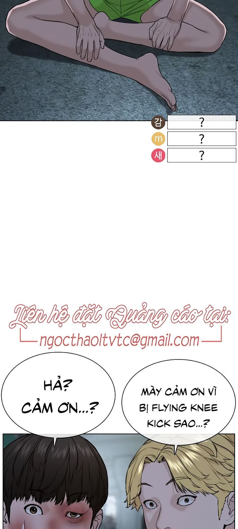 đọc truyện Cách Chiến Thắng Trận Đấu Chương 45 ảnh 44 tại Giả Dược