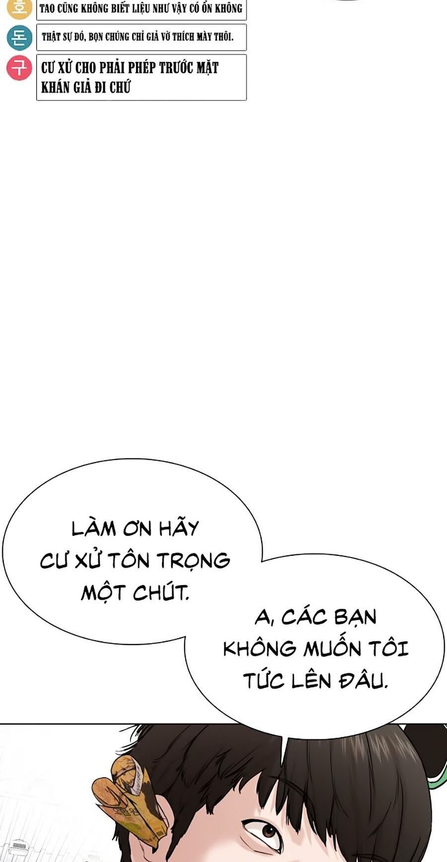 đọc truyện Cách Chiến Thắng Trận Đấu Chương 47 ảnh 29 tại Giả Dược