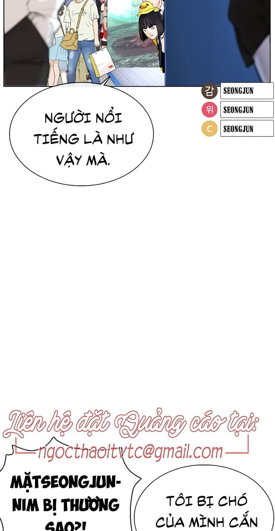 đọc truyện Cách Chiến Thắng Trận Đấu Chương 47 ảnh 33 tại Giả Dược