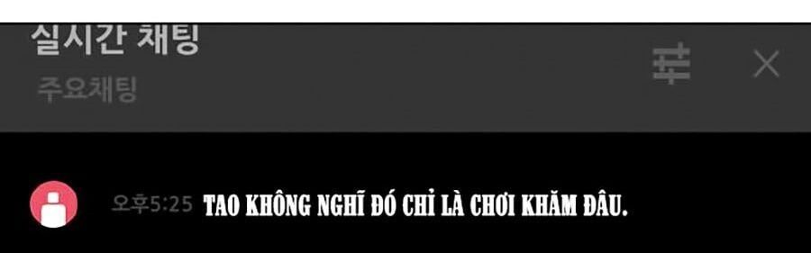 đọc truyện Cách Chiến Thắng Trận Đấu Chương 48 ảnh 81 tại Giả Dược