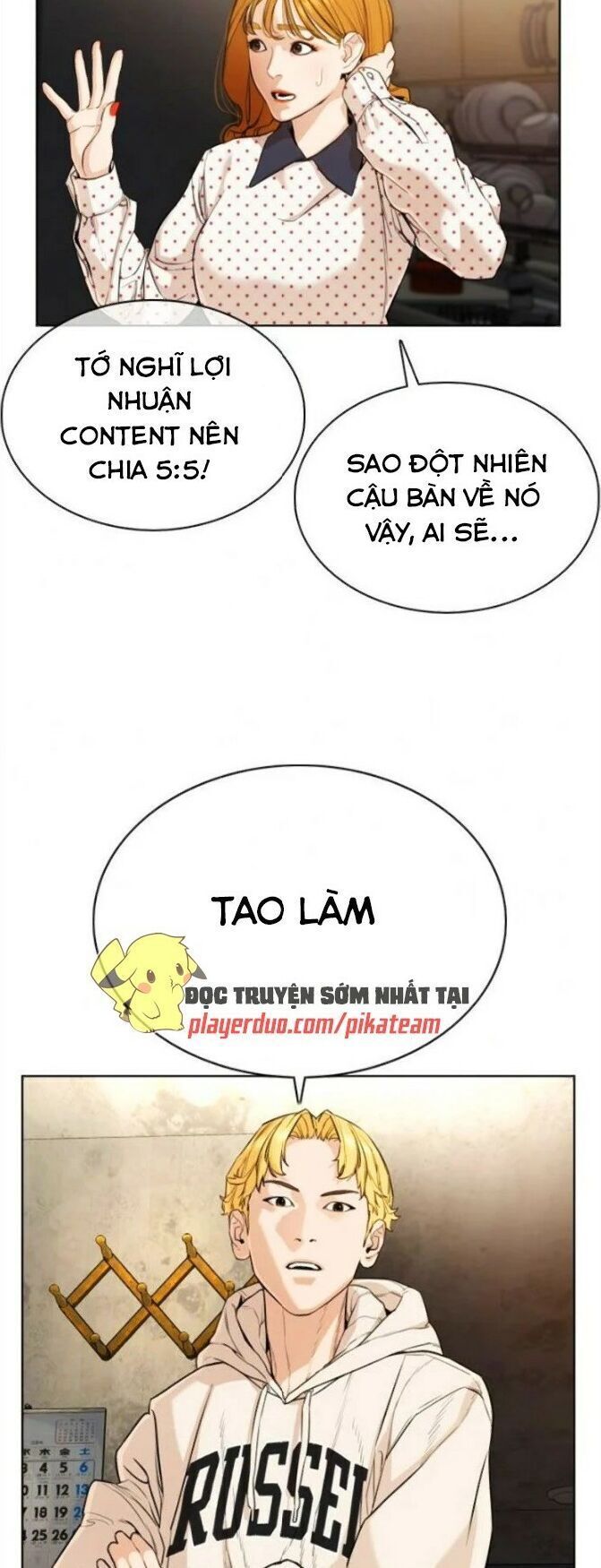 đọc truyện Cách Chiến Thắng Trận Đấu Chương 49 ảnh 44 tại Giả Dược