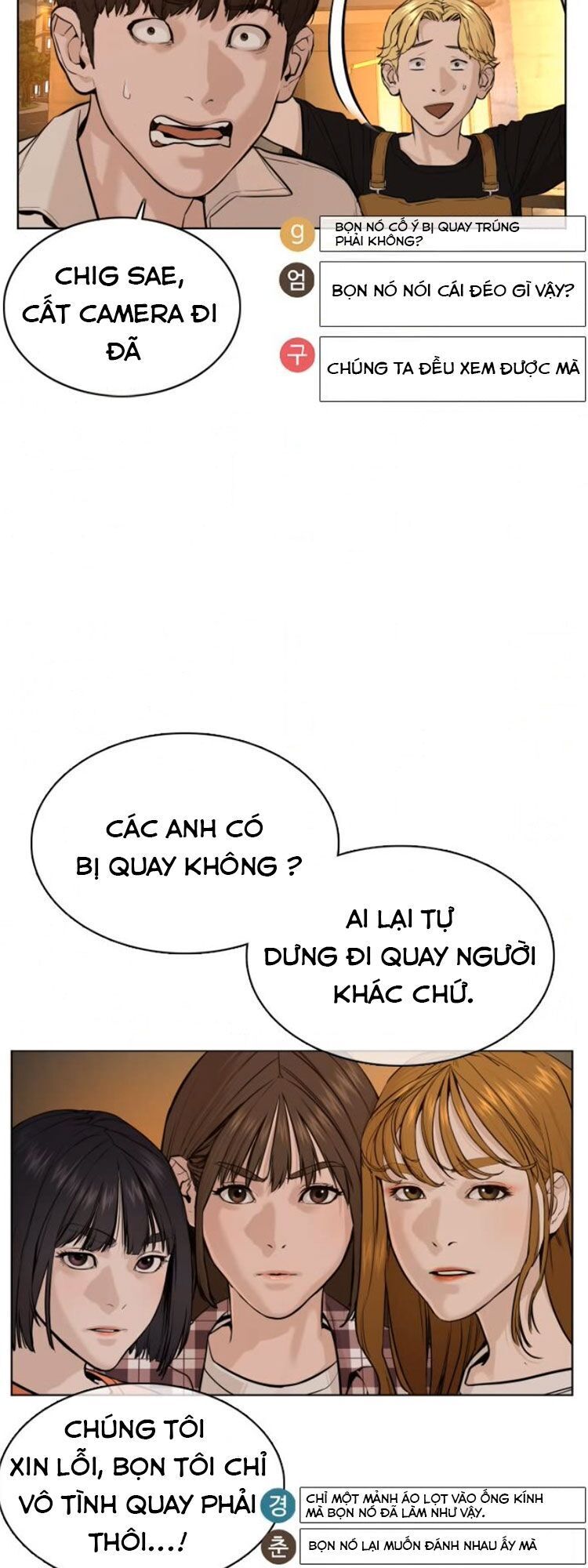 đọc truyện Cách Chiến Thắng Trận Đấu Chương 51 ảnh 69 tại Giả Dược