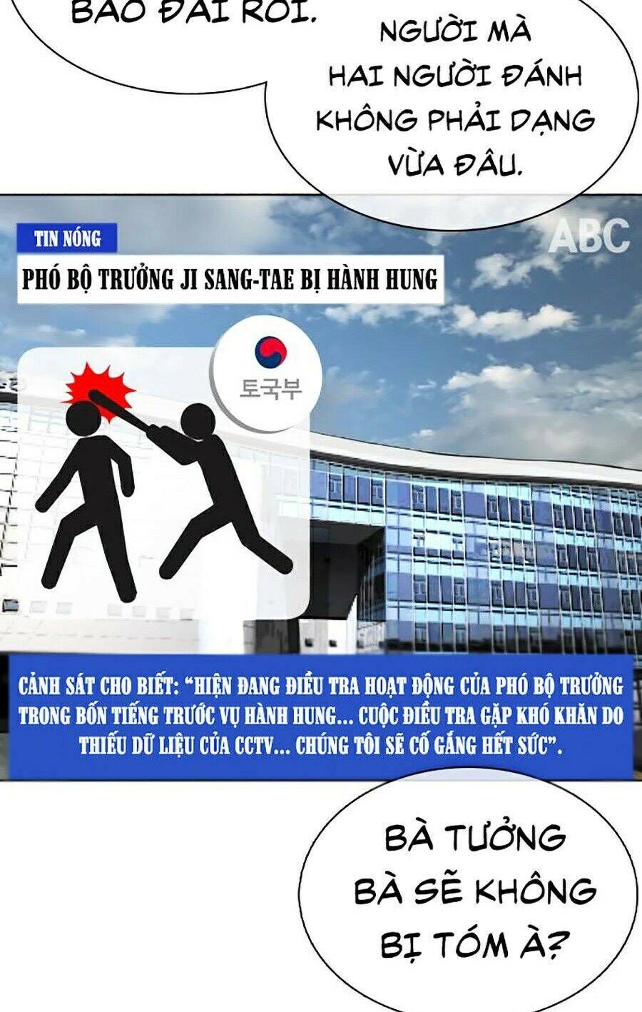 đọc truyện Cách Chiến Thắng Trận Đấu Chương 68 ảnh 68 tại Giả Dược