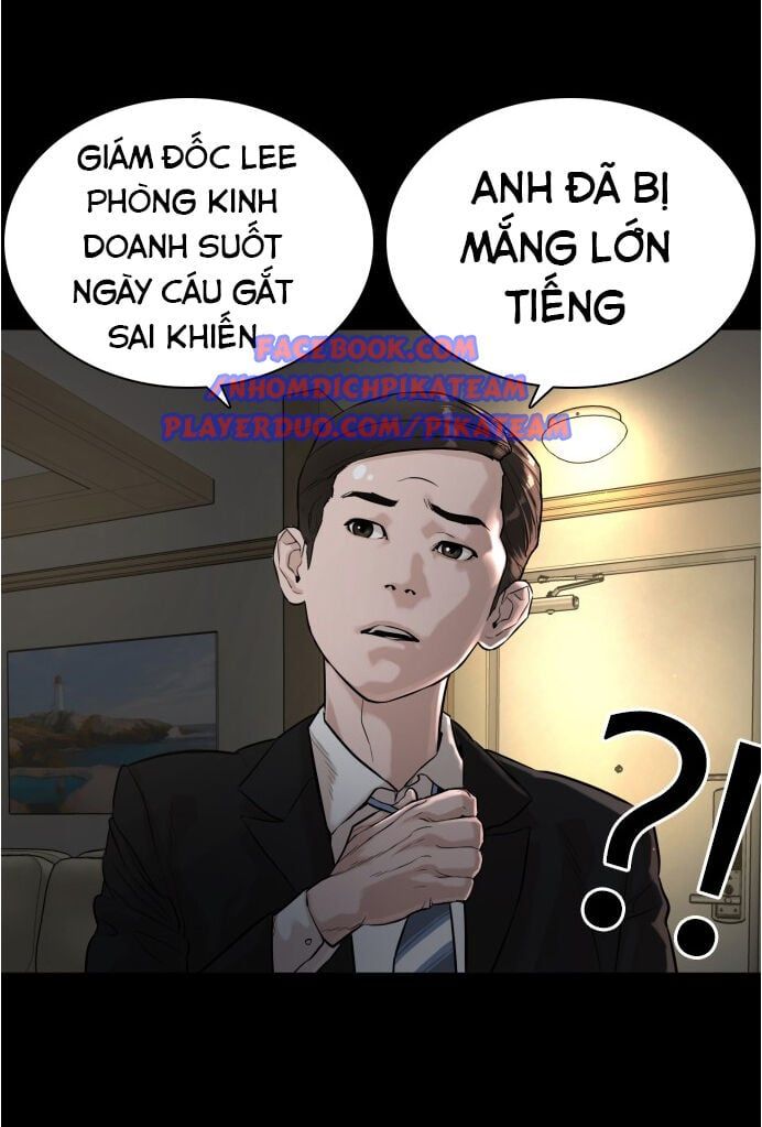 đọc truyện Cách Chiến Thắng Trận Đấu Chương 7 ảnh 25 tại Truyện Dạ Ký