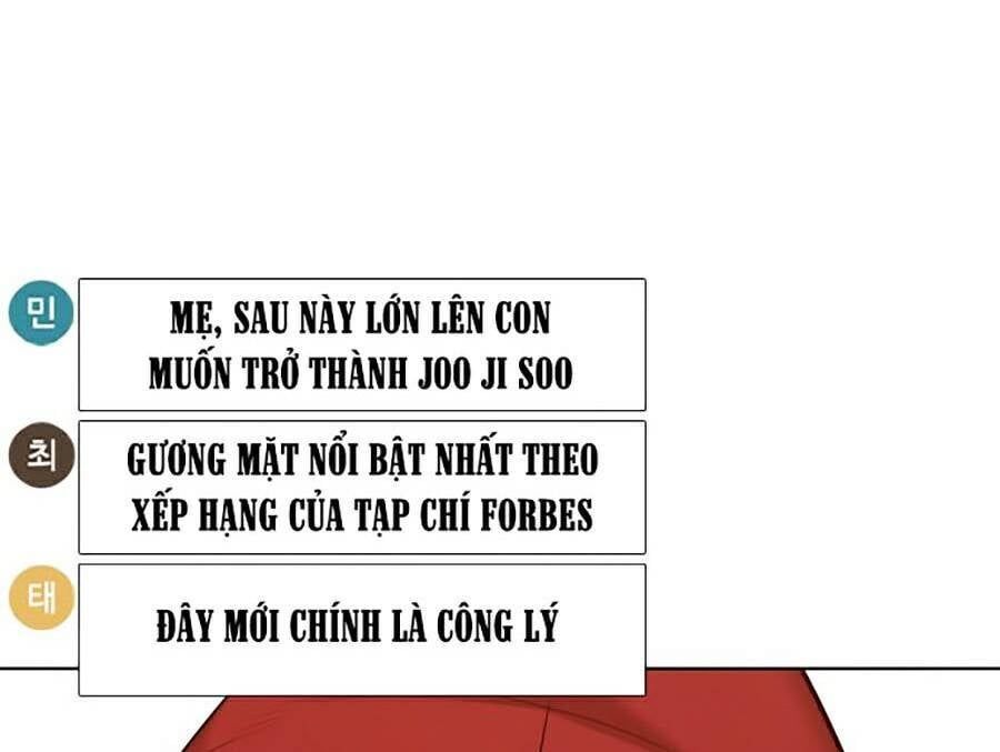 đọc truyện Cách Chiến Thắng Trận Đấu Chương 70 ảnh 45 tại Giả Dược