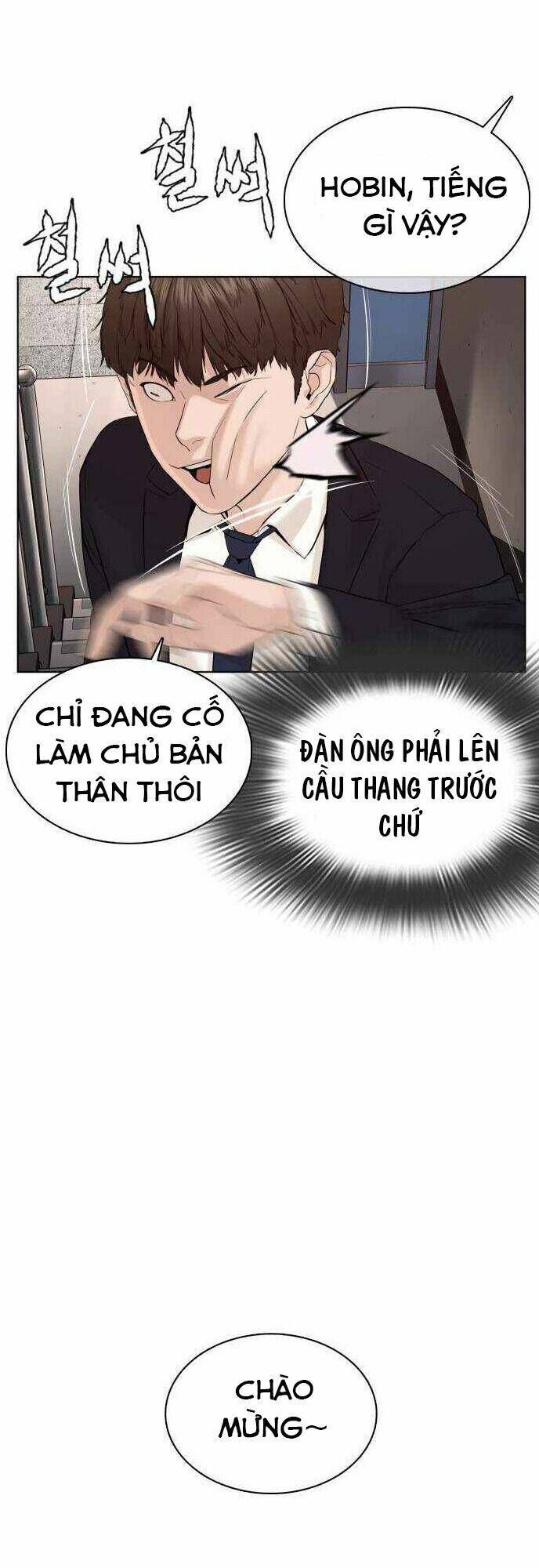 đọc truyện Cách Chiến Thắng Trận Đấu Chương 78 ảnh 72 tại Giả Dược
