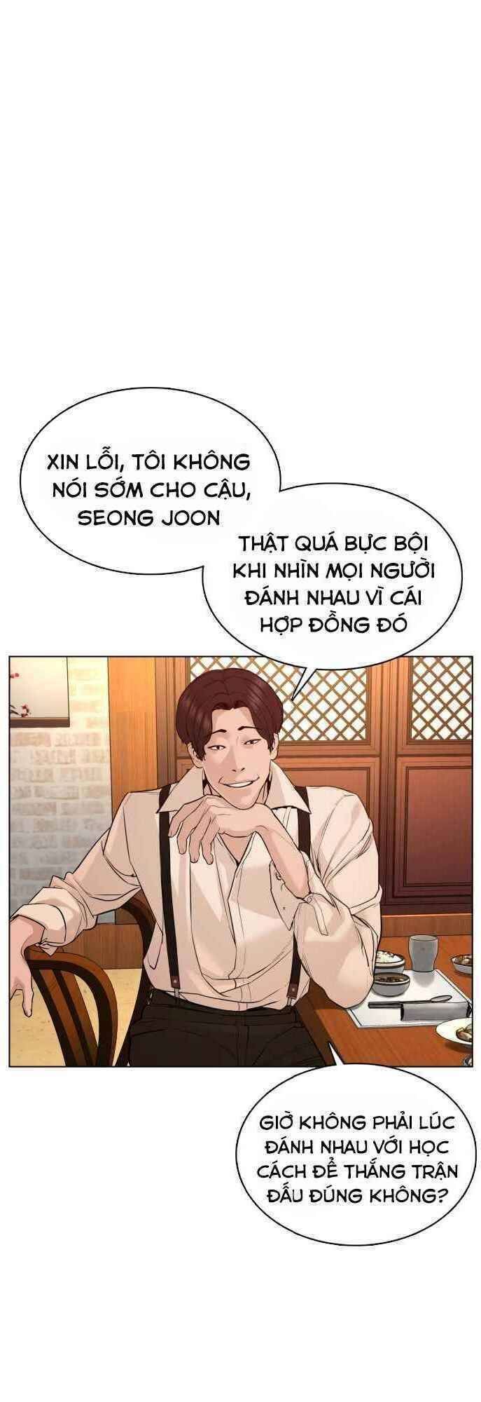 đọc truyện Cách Chiến Thắng Trận Đấu Chương 83 ảnh 42 tại Giả Dược