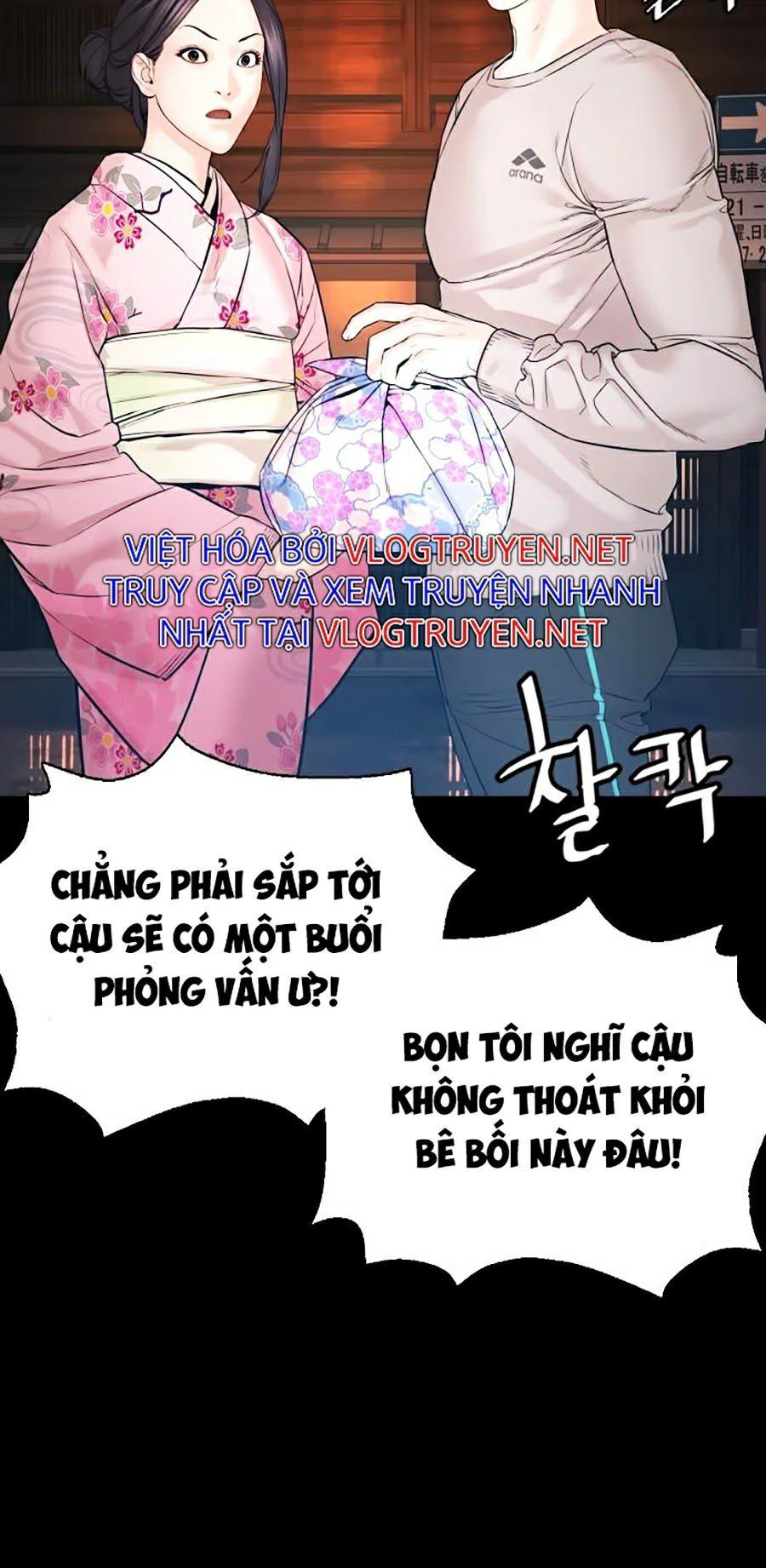 đọc truyện Cách Chiến Thắng Trận Đấu Chương 95 ảnh 111 tại Giả Dược