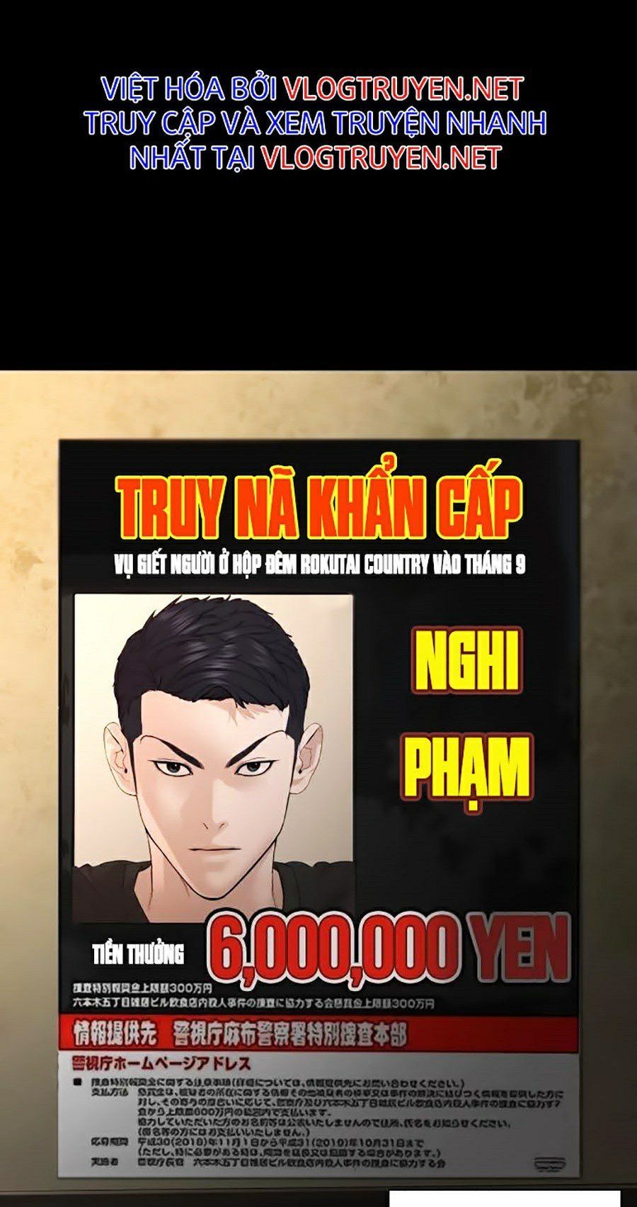 đọc truyện Cách Chiến Thắng Trận Đấu Chương 98 ảnh 64 tại Giả Dược