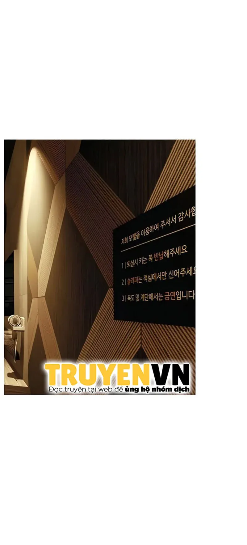 đọc truyện Cách Chúng Mình Tán Tỉnh Nhau Chương 7 ảnh 2 tại Giả Dược