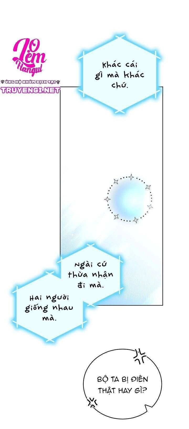 đọc truyện Cách Để Em Bảo Vệ Anh Chương 26 ảnh 65 tại Giả Dược