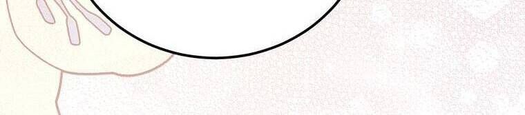 đọc truyện Cách Để Em Bảo Vệ Anh Chương 62 ảnh 23 tại Giả Dược