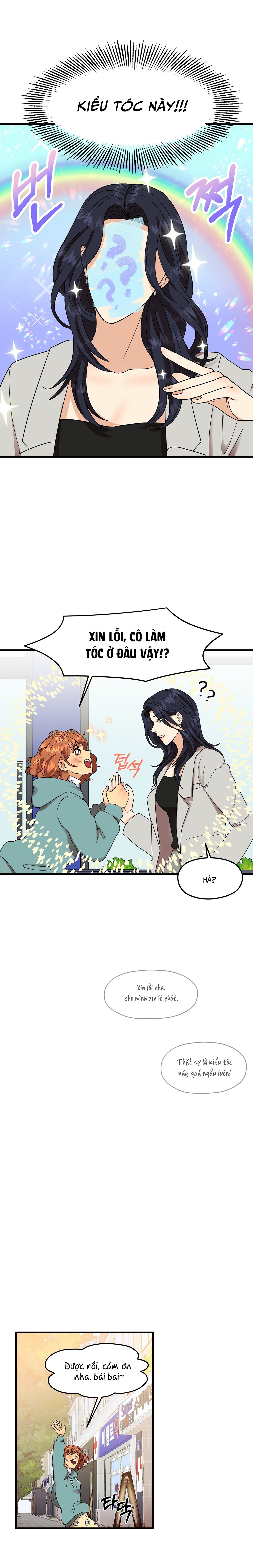 đọc truyện Cách Để Kết Thúc Một Mối Tình Đơn Phương Chương 1 ảnh 10 tại Thiên Thai Truyện