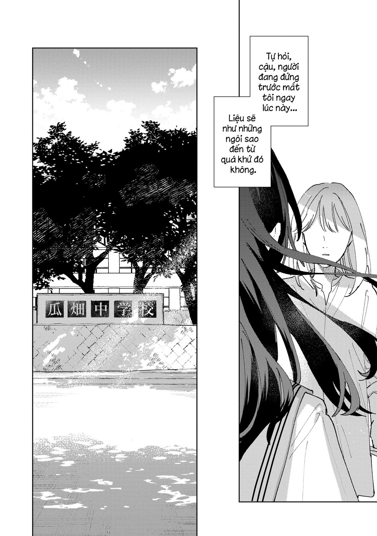 đọc truyện Cách Để Phá Một Hình Tam Giác Chương 1 ảnh 3 tại Thiên Thai Truyện