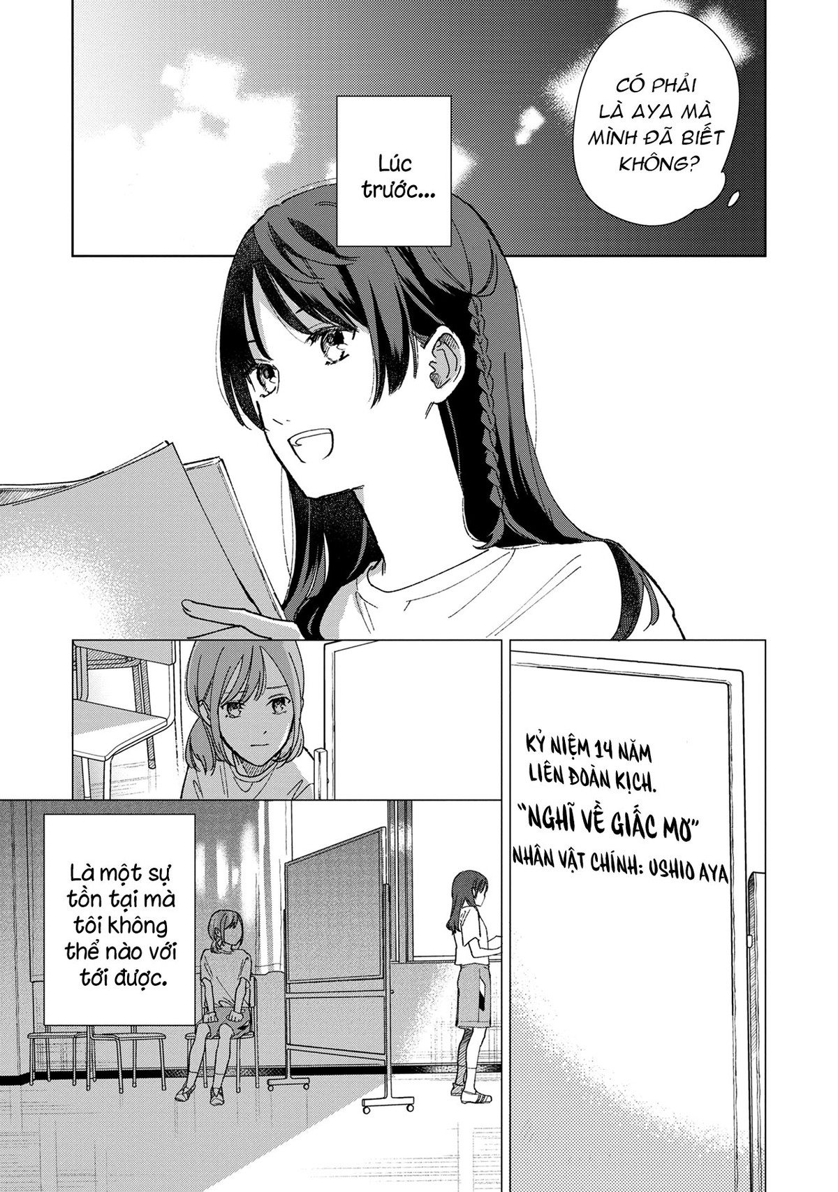 đọc truyện Cách Để Phá Một Hình Tam Giác Chương 2 ảnh 26 tại Thiên Thai Truyện