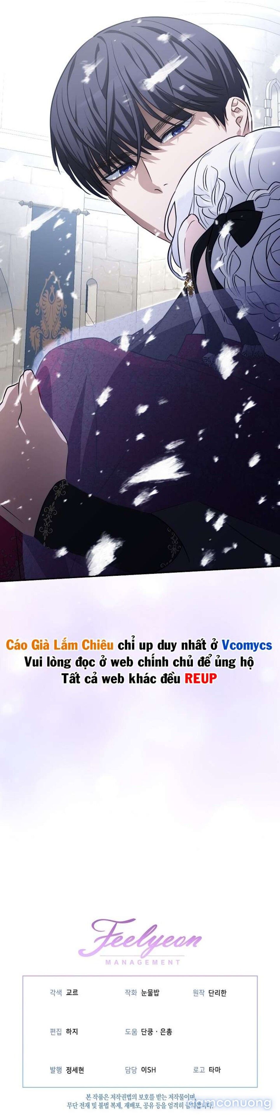 đọc truyện Cách Để Sống Sót Khi Làm Vợ Công Tước Quái Vật Chương 23 ảnh 7 tại Thiên Thai Truyện