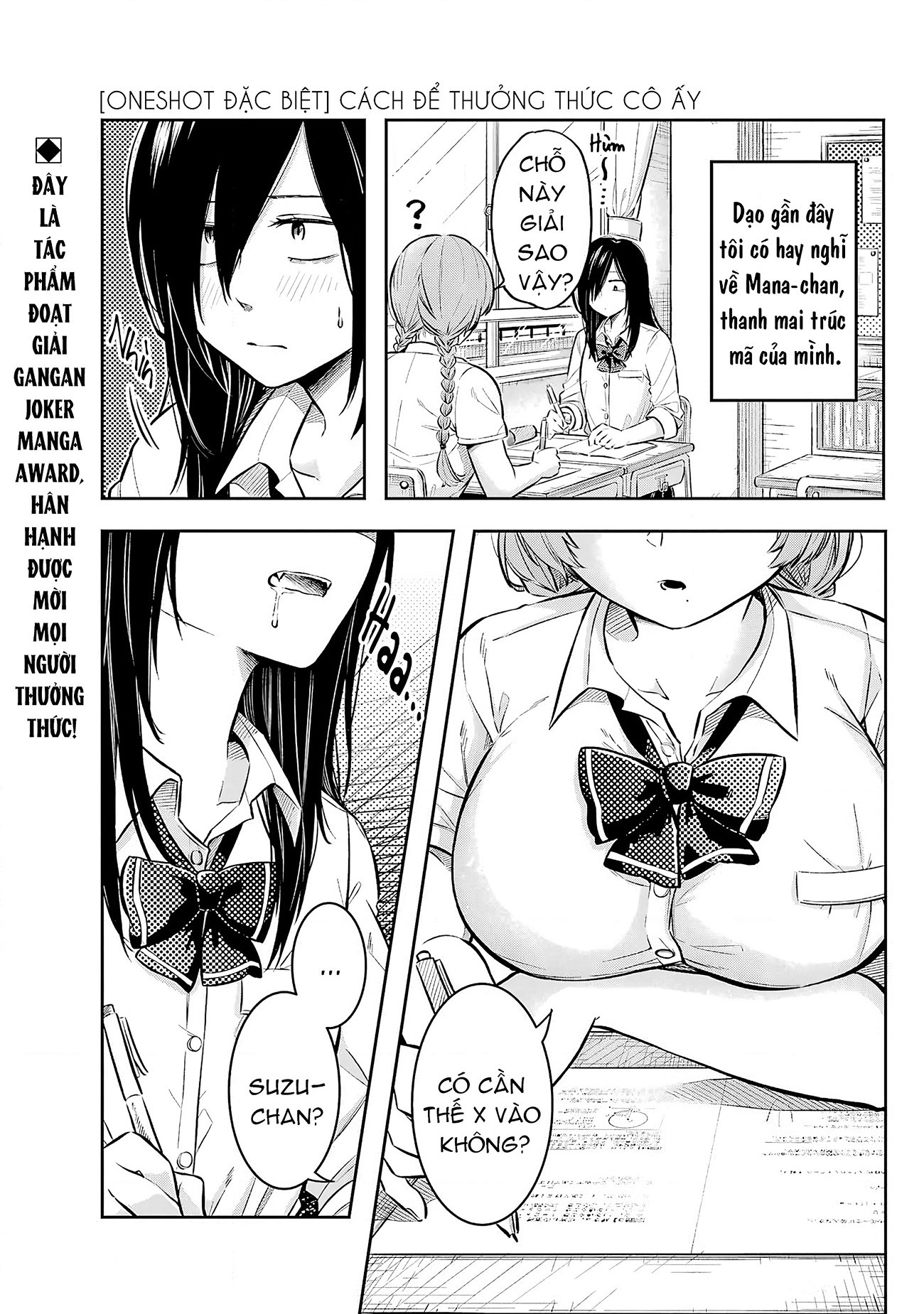 đọc truyện Cách Để Thưởng Thức Cô Ấy Một Cách Mlem Chương 1 ảnh 2 tại Thiên Thai Truyện