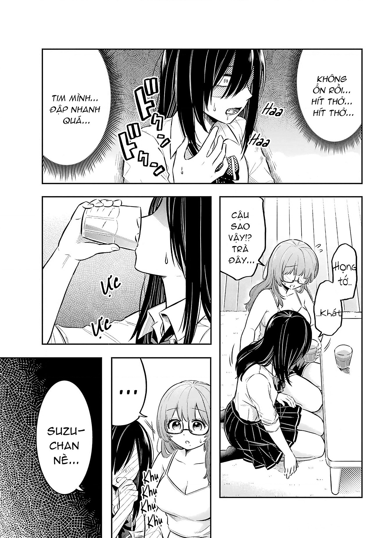 đọc truyện Cách Để Thưởng Thức Cô Ấy Một Cách Mlem Chương 1 ảnh 12 tại Thiên Thai Truyện