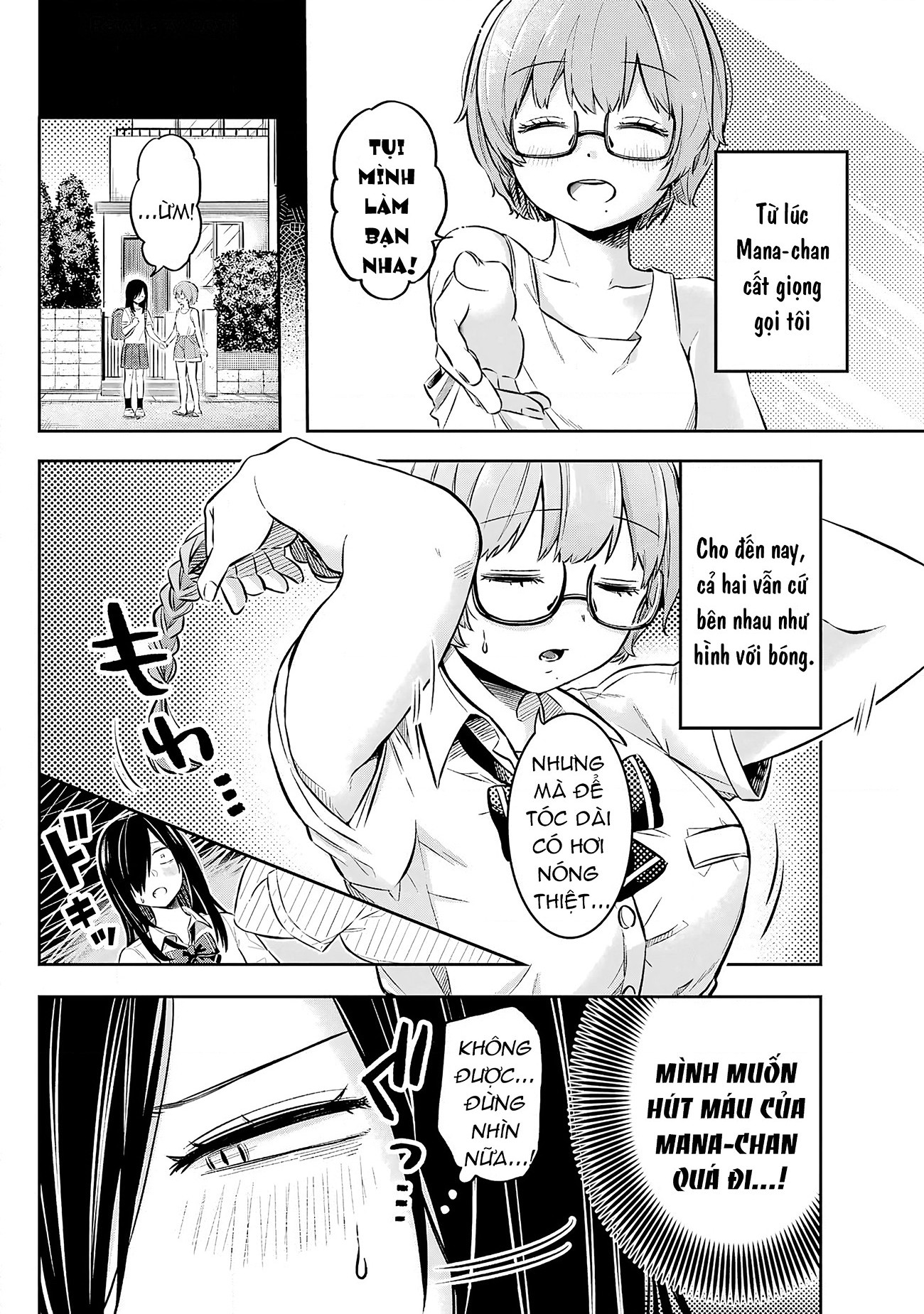 đọc truyện Cách Để Thưởng Thức Cô Ấy Một Cách Mlem Chương 1 ảnh 5 tại Thiên Thai Truyện