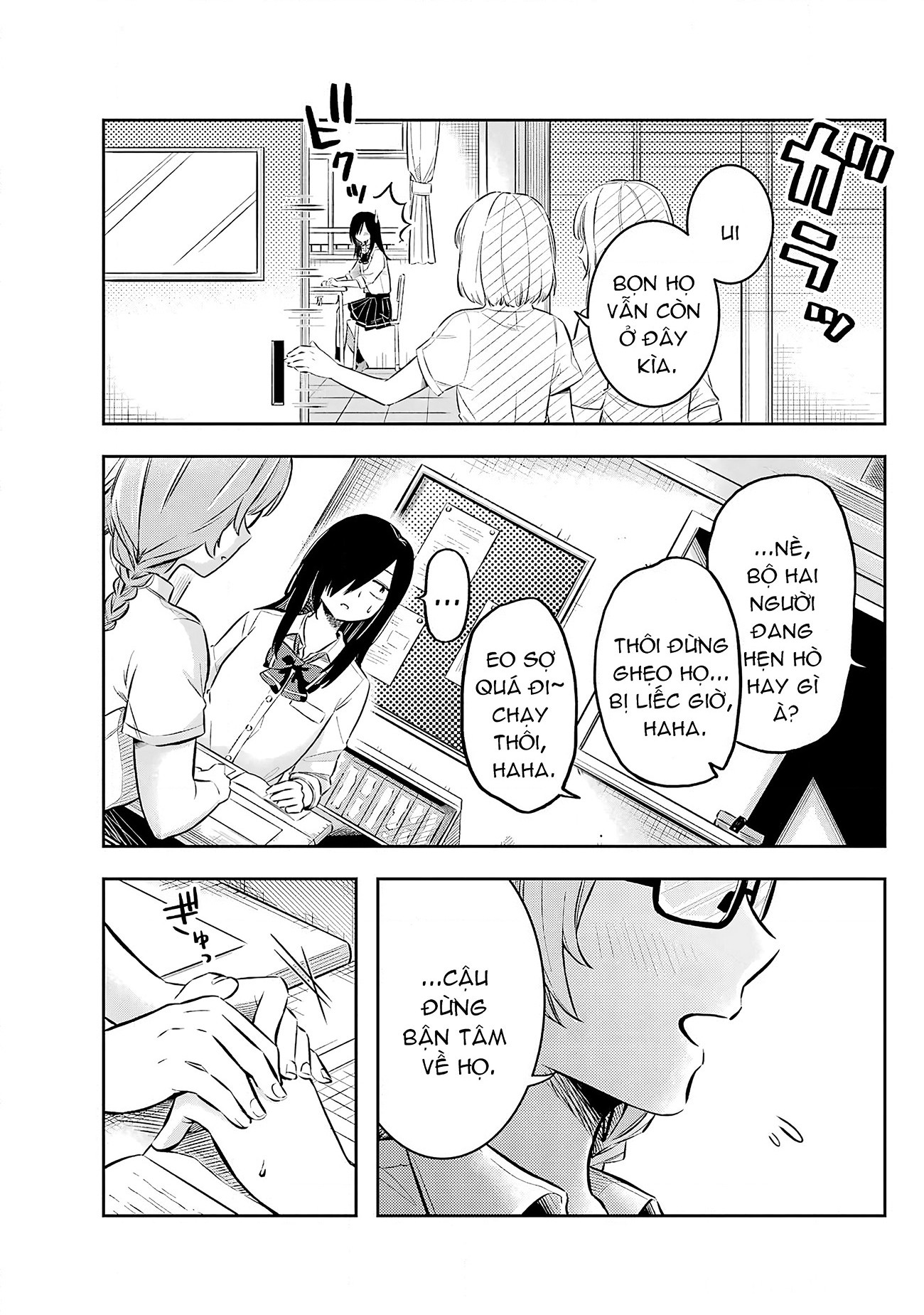 đọc truyện Cách Để Thưởng Thức Cô Ấy Một Cách Mlem Chương 1 ảnh 6 tại Thiên Thai Truyện