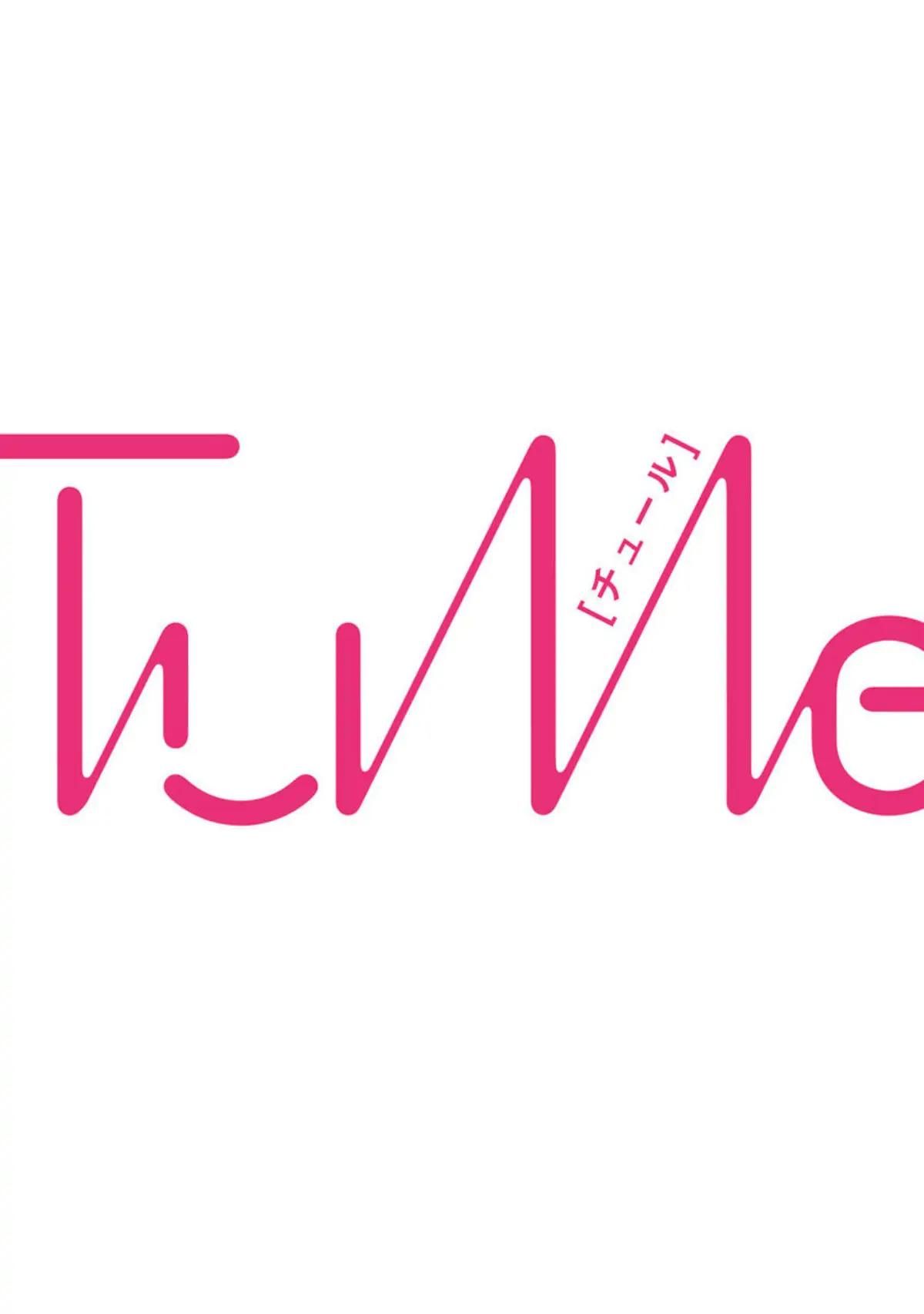đọc truyện Cách Khiến Một Omega Trở Nên Ngon Miệng Chương 5 ảnh 1 tại Thiên Thai Truyện