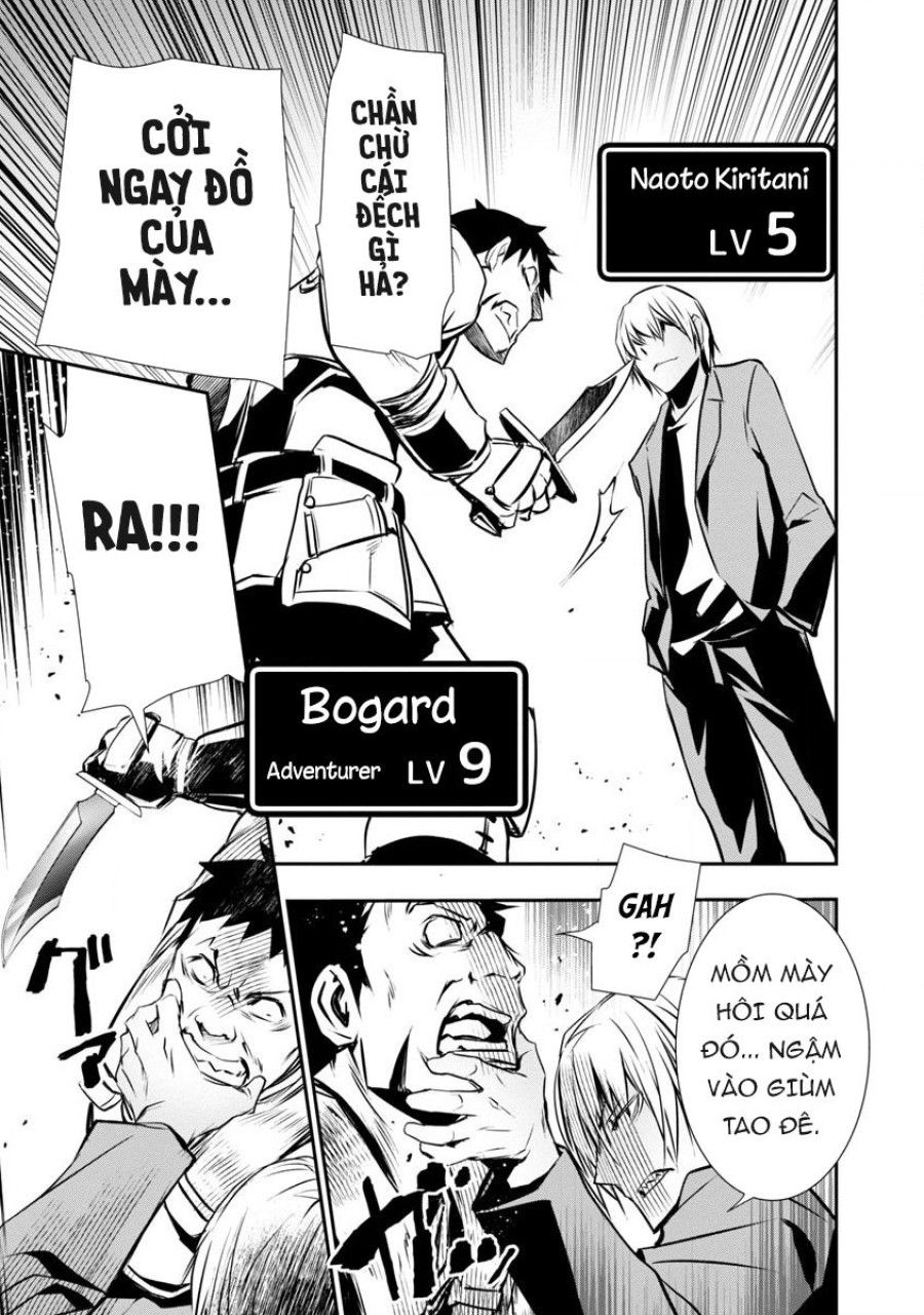 Cách Làm Sướng Một Gián Điệp Bằng S-kill Mạnh Nhất Chương 1 page 21 - Giả Dược