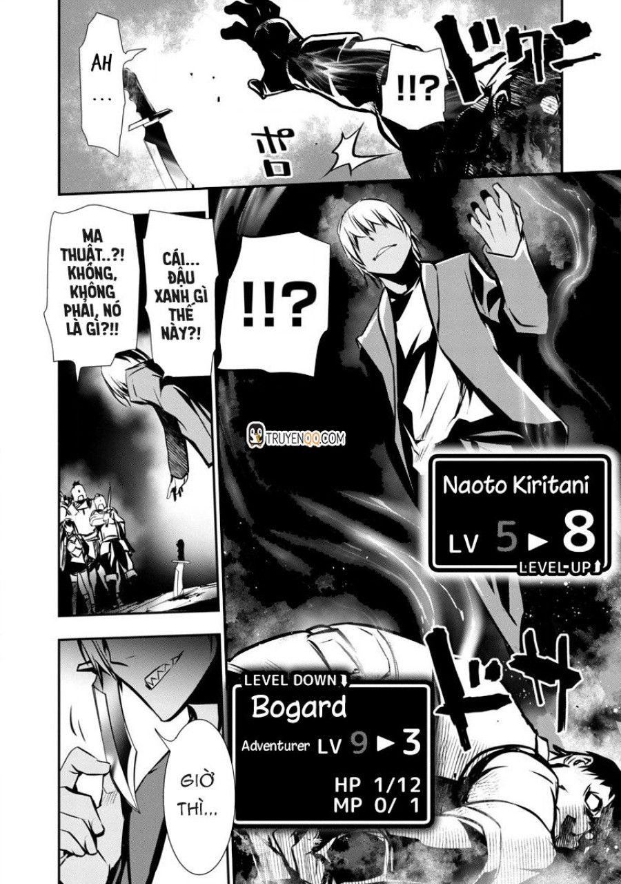 Cách Làm Sướng Một Gián Điệp Bằng S-kill Mạnh Nhất Chương 1 page 22 - Giả Dược