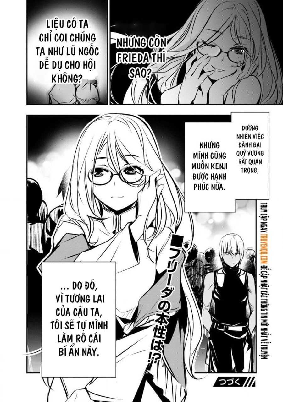Cách Làm Sướng Một Gián Điệp Bằng S-kill Mạnh Nhất Chương 2 page 25 - Giả Dược