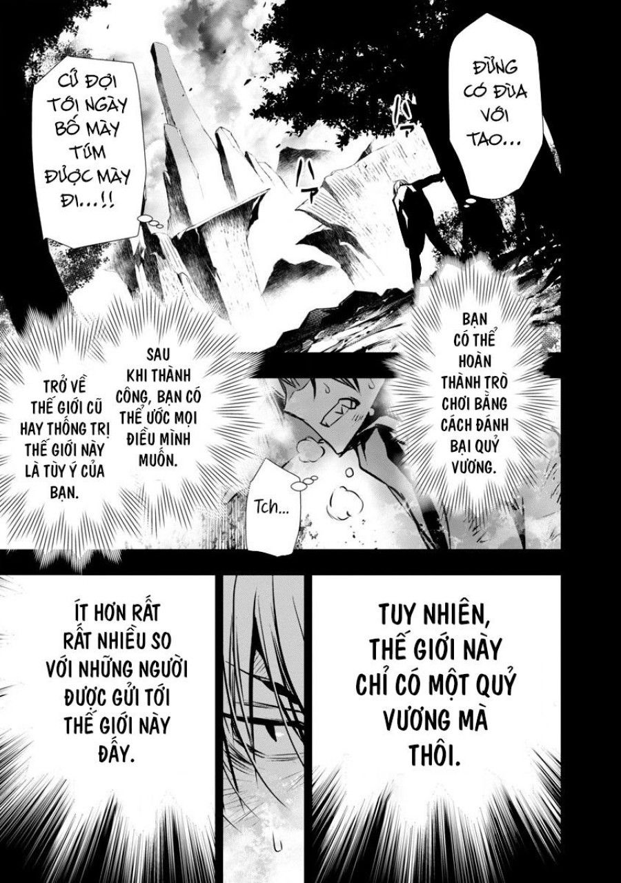 Cách Làm Sướng Một Gián Điệp Bằng S-kill Mạnh Nhất Chương 2 page 4 - Giả Dược