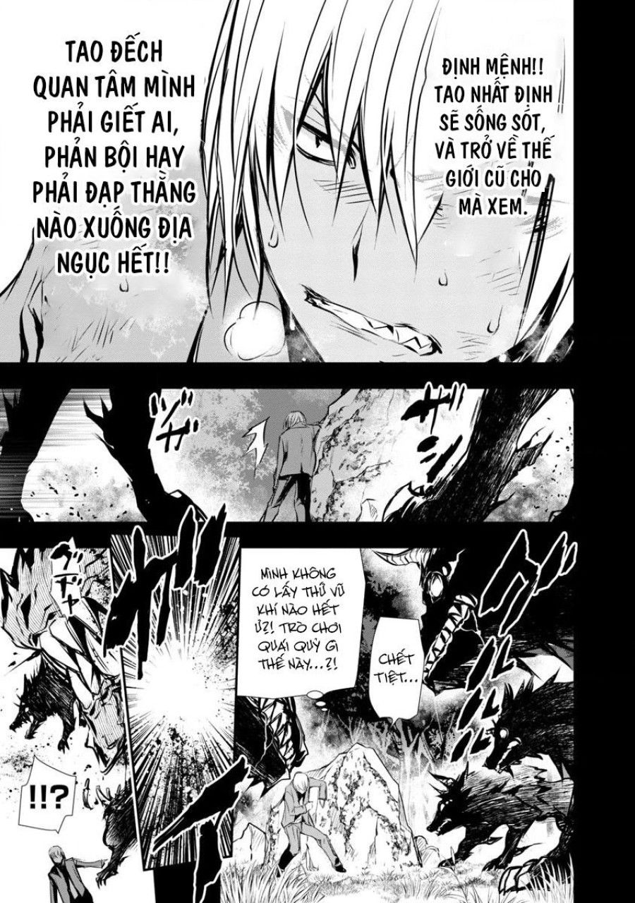 Cách Làm Sướng Một Gián Điệp Bằng S-kill Mạnh Nhất Chương 2 page 6 - Giả Dược