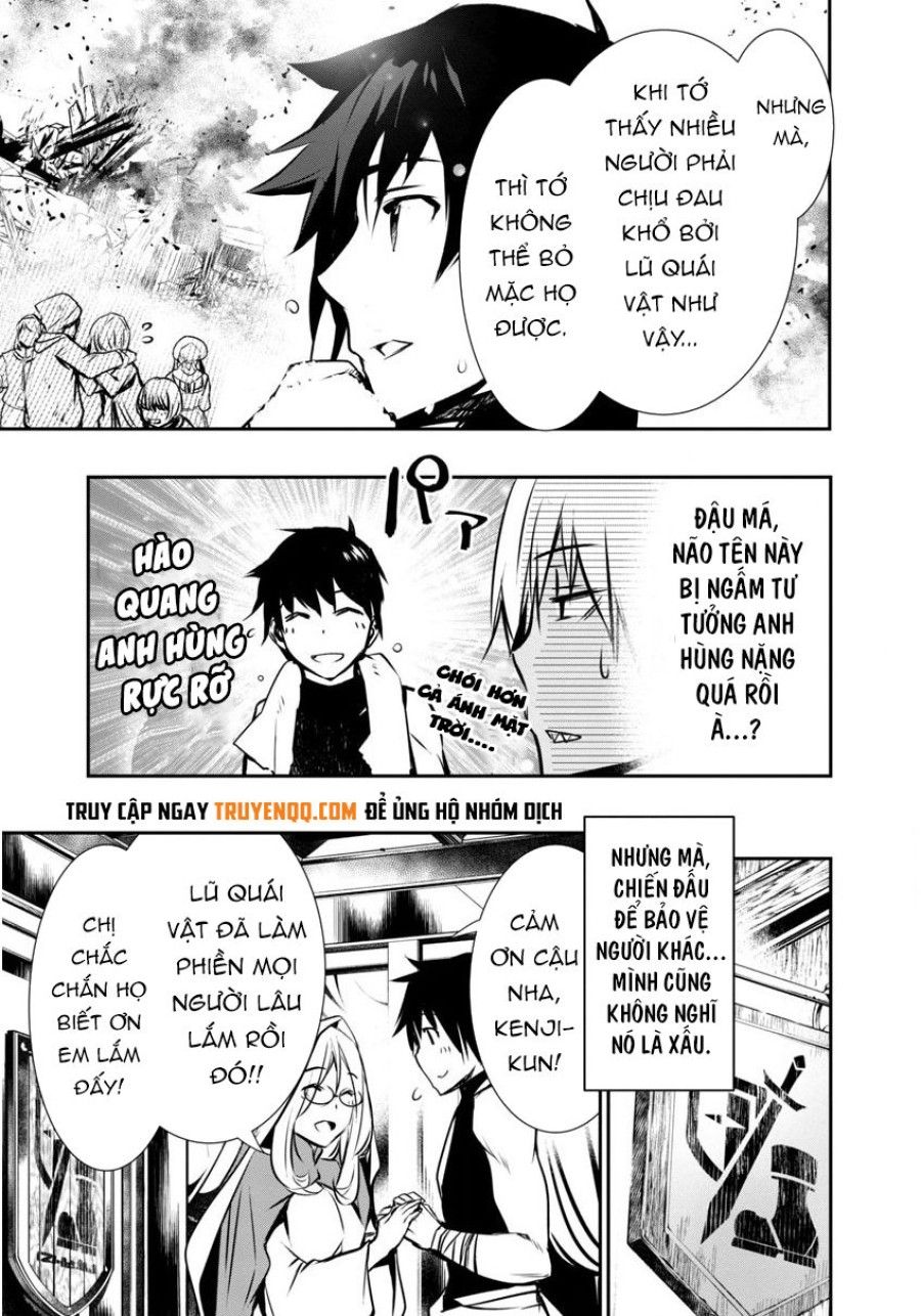 Cách Làm Sướng Một Gián Điệp Bằng S-kill Mạnh Nhất Chương 3 page 4 - Giả Dược