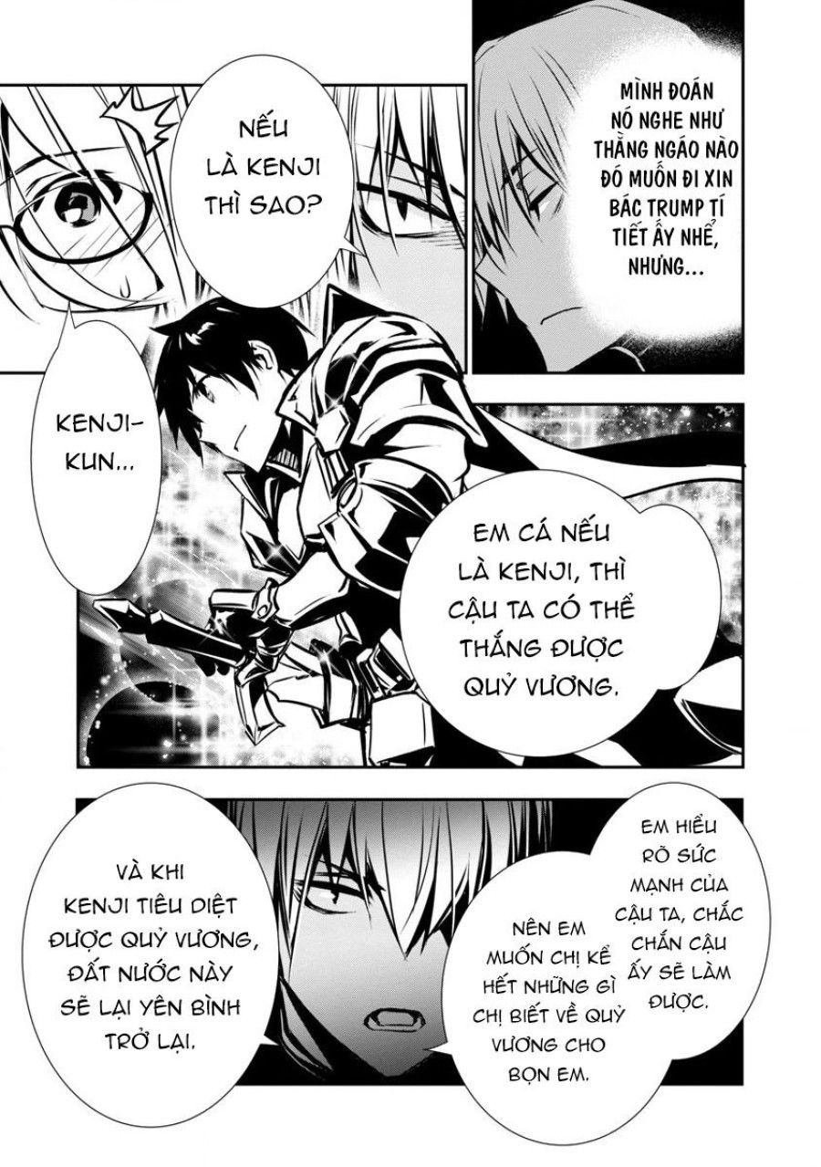 Cách Làm Sướng Một Gián Điệp Bằng S-kill Mạnh Nhất Chương 3 page 10 - Giả Dược