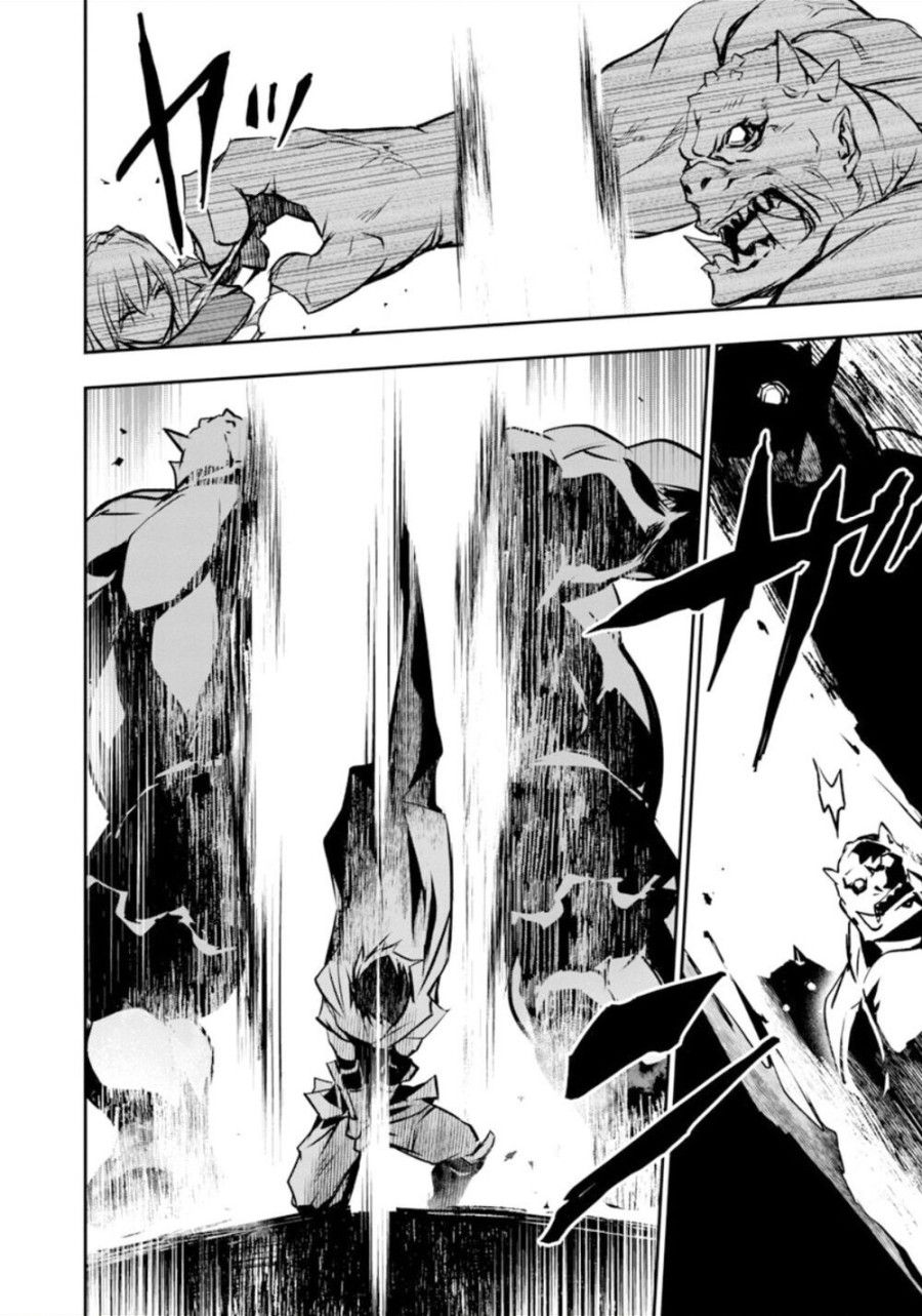 Cách Làm Sướng Một Gián Điệp Bằng S-kill Mạnh Nhất Chương 5 page 15 - Giả Dược