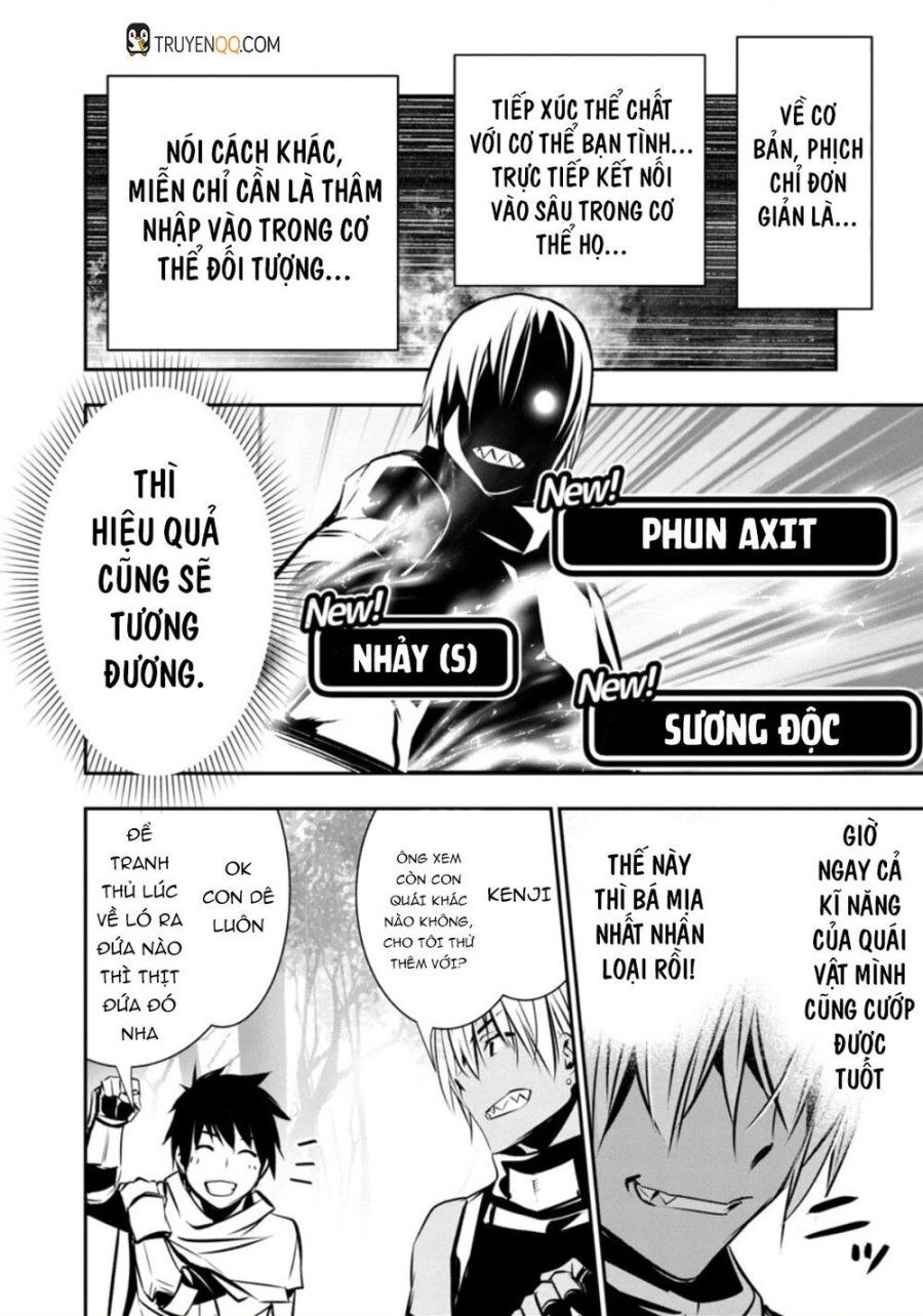 Cách Làm Sướng Một Gián Điệp Bằng S-kill Mạnh Nhất Chương 5 page 9 - Giả Dược