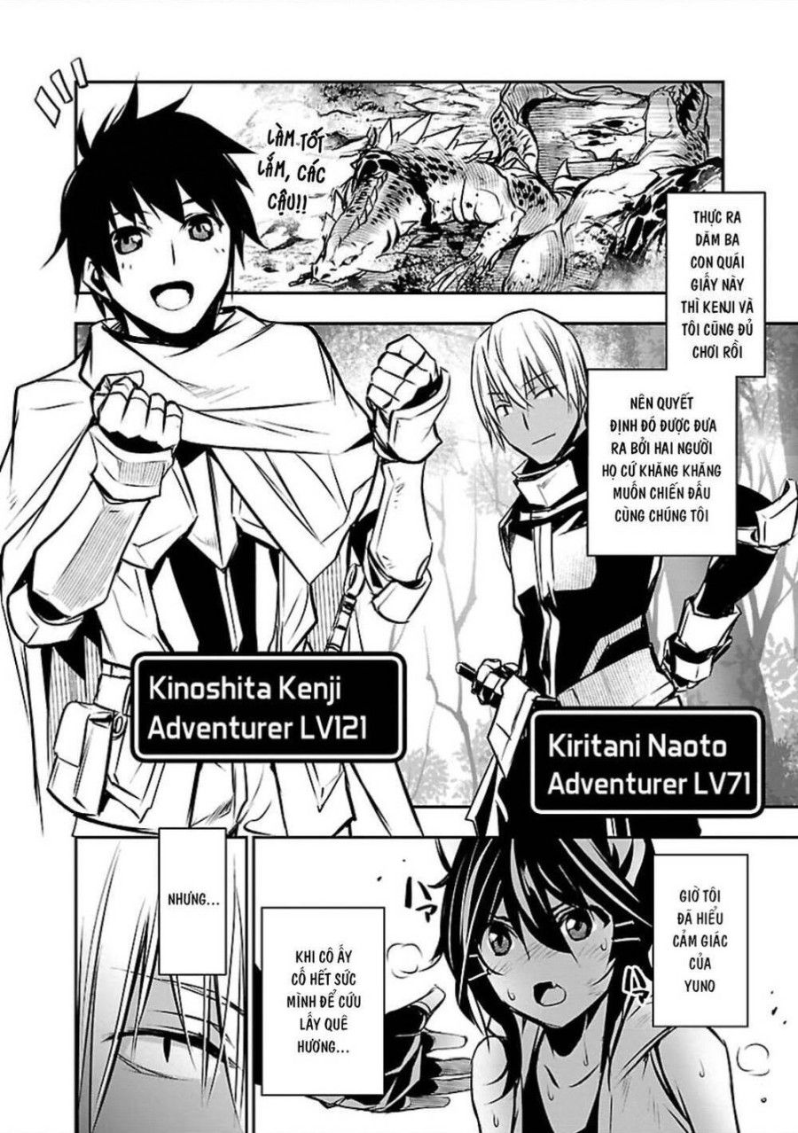 Cách Làm Sướng Một Gián Điệp Bằng S-kill Mạnh Nhất Chương 7 page 12 - Giả Dược