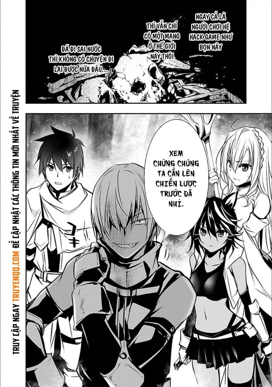 Cách Làm Sướng Một Gián Điệp Bằng S-kill Mạnh Nhất Chương 7 page 26 - Giả Dược