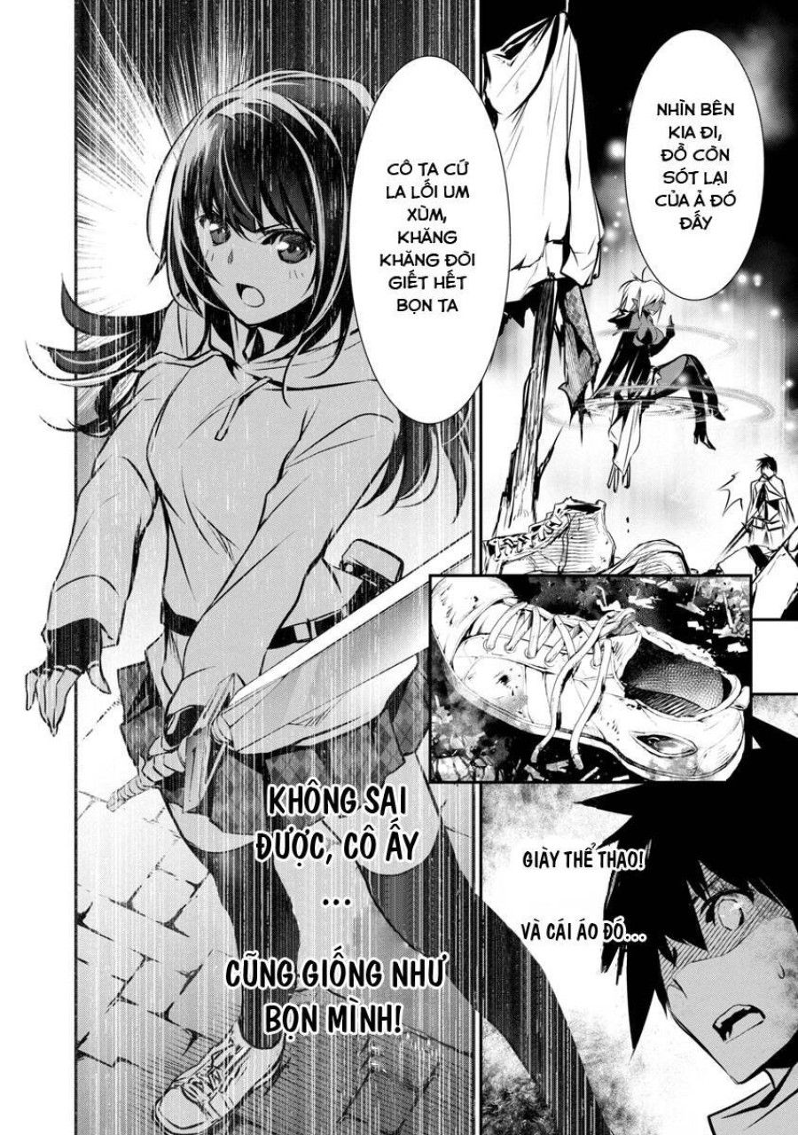 Cách Làm Sướng Một Gián Điệp Bằng S-kill Mạnh Nhất Chương 8 page 11 - Giả Dược