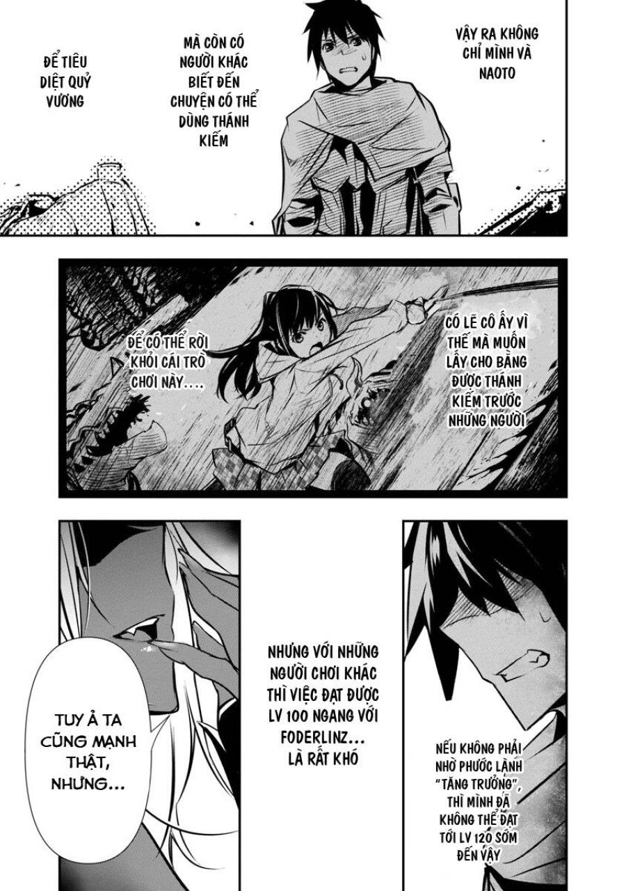 Cách Làm Sướng Một Gián Điệp Bằng S-kill Mạnh Nhất Chương 8 page 12 - Giả Dược
