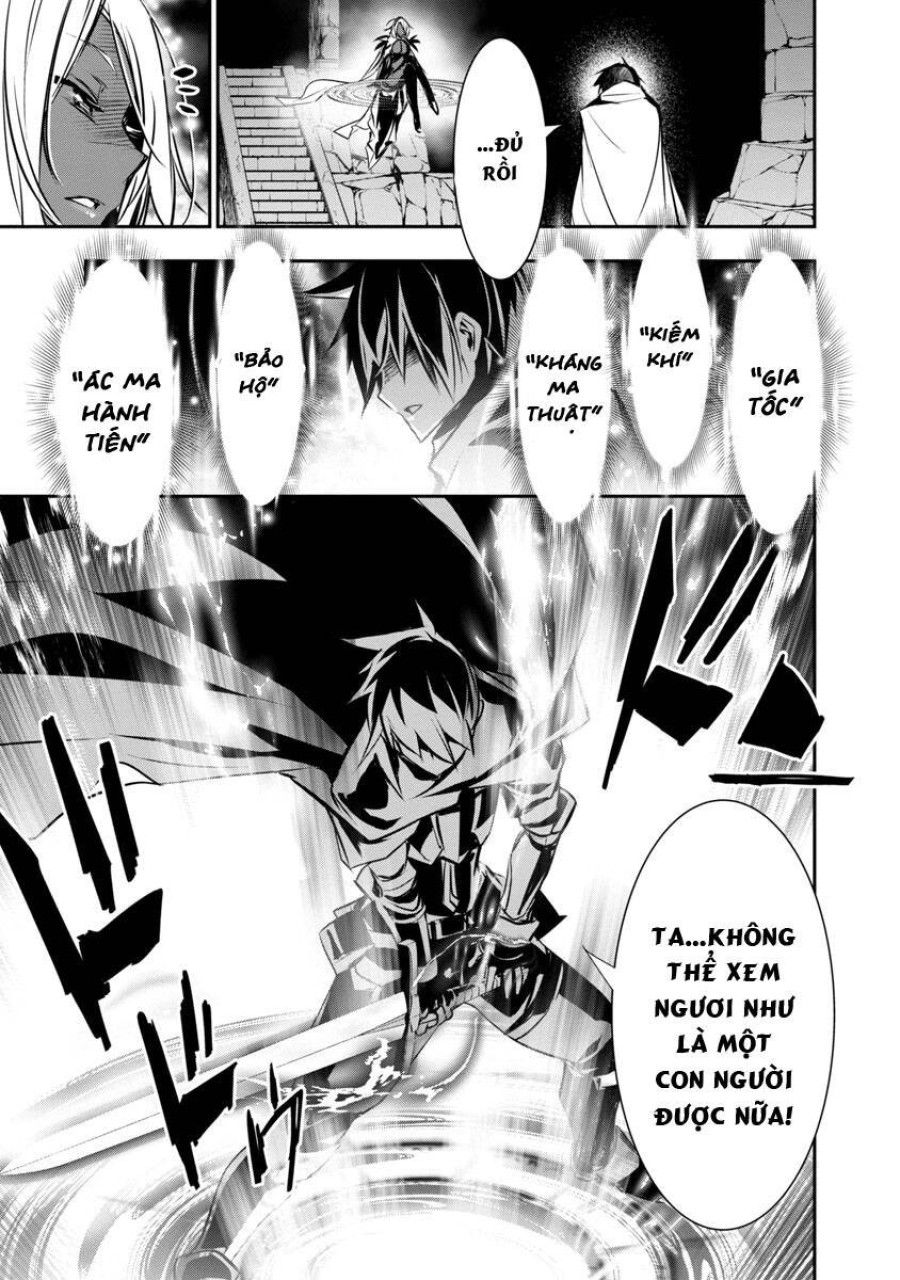 Cách Làm Sướng Một Gián Điệp Bằng S-kill Mạnh Nhất Chương 8 page 16 - Giả Dược