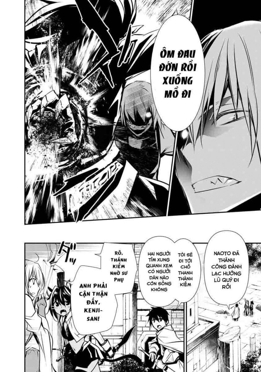 Cách Làm Sướng Một Gián Điệp Bằng S-kill Mạnh Nhất Chương 8 page 7 - Giả Dược