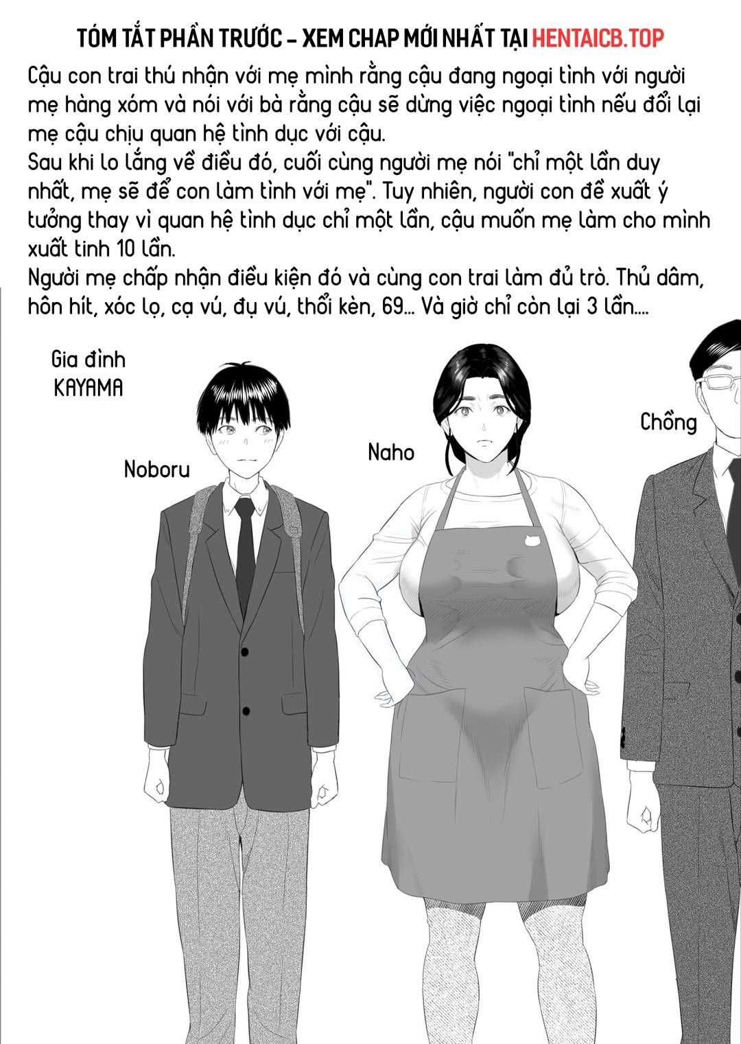 đọc truyện Cách Mà Tôi Có Mối Quan Hệ Như Vầy Với Mẹ Mình Chương 2 ảnh 2 tại Thiên Thai Truyện